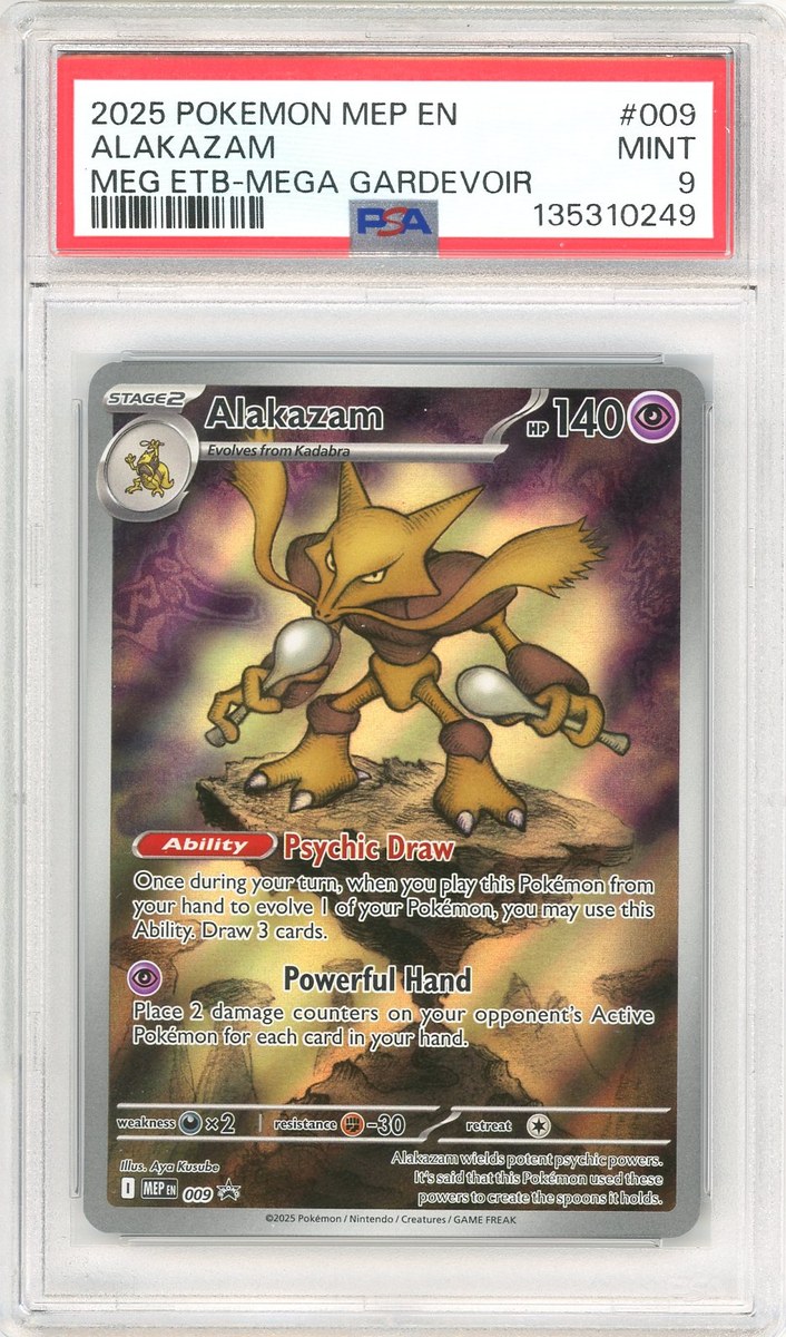 Alakazam