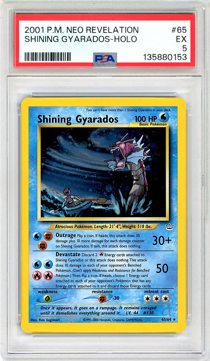 Shining Gyarados Holo Neo Revelation