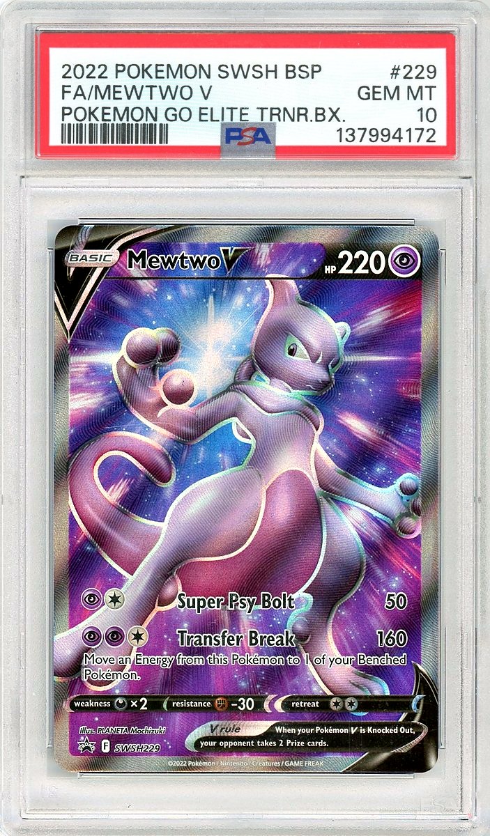 Full Art / Mewtwo V