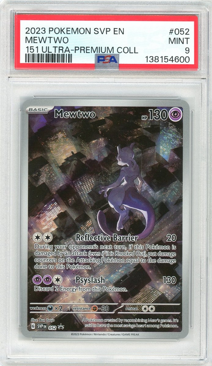 Mewtwo