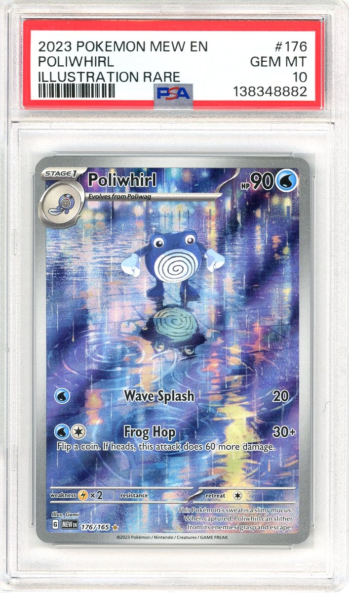 Poliwhirl