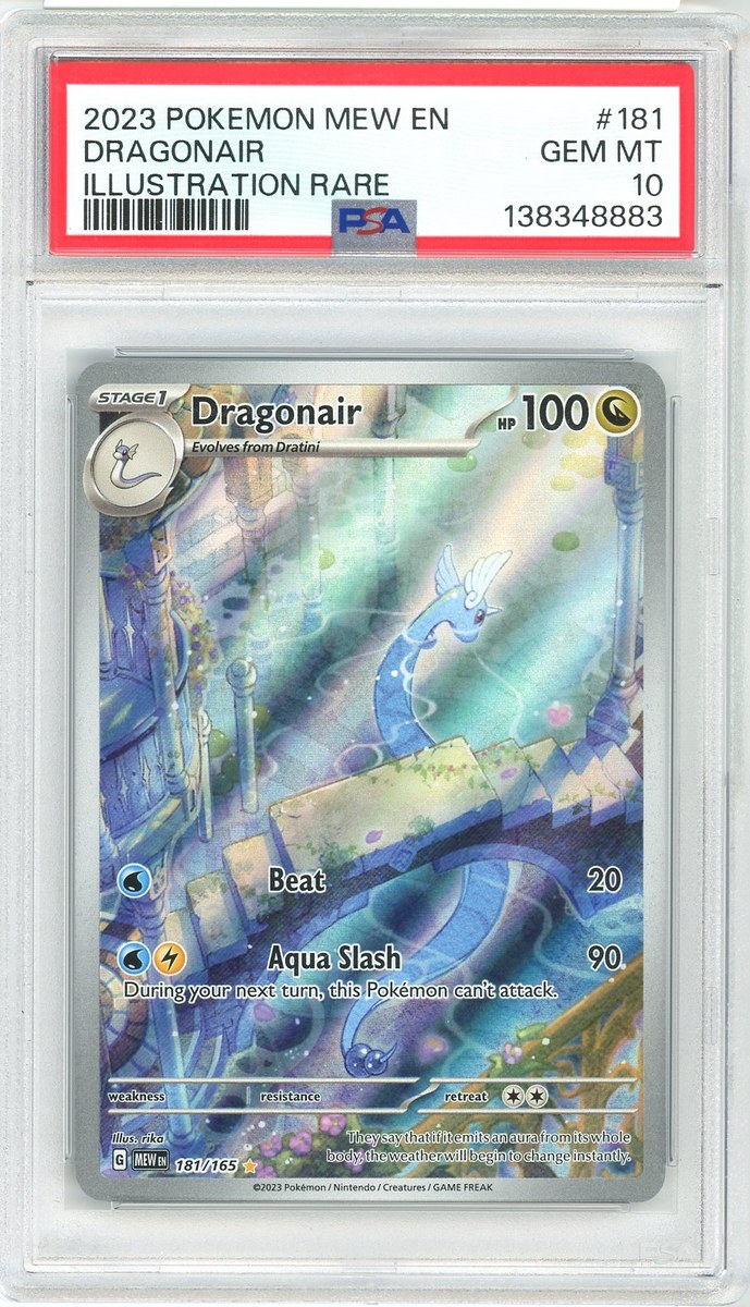Dragonair IR 151 PSA 10