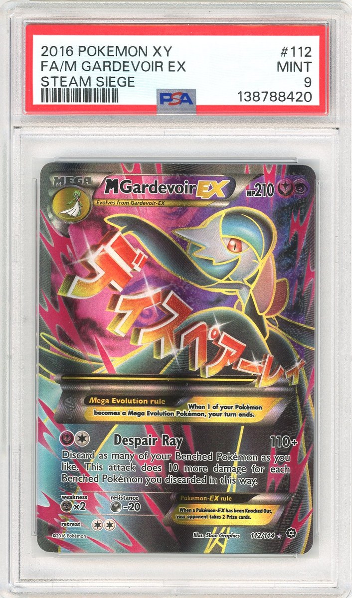 Full Art / M Gardevoir Ex Steam Siege Xy Steam Siege PSA 9