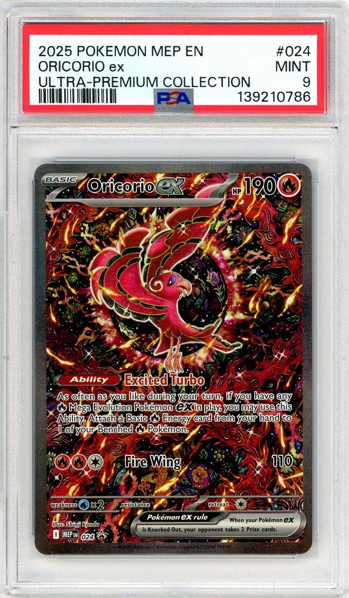 Oricorio Ex