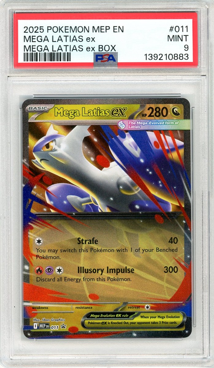 Mega Latias Ex