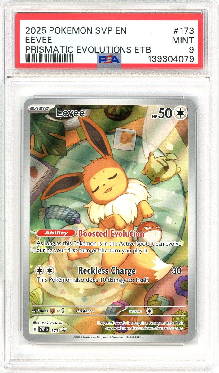 Eevee