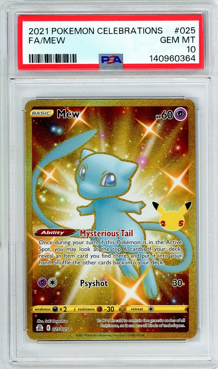 Full Art / Mew