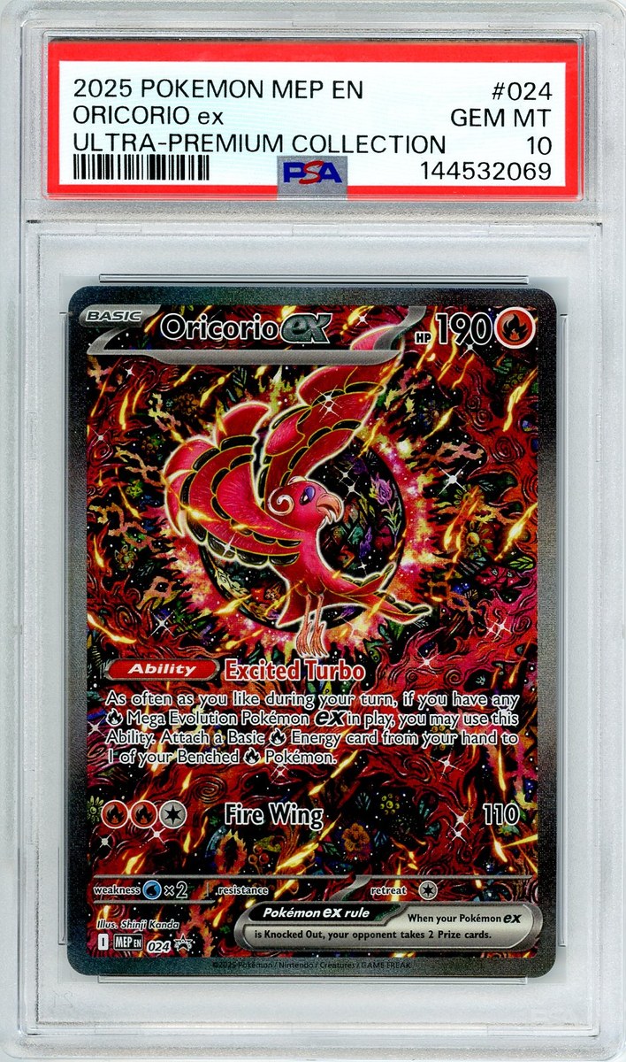 Oricorio Ex