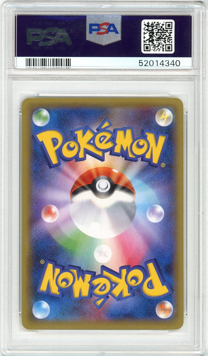 Charizard-Holo back