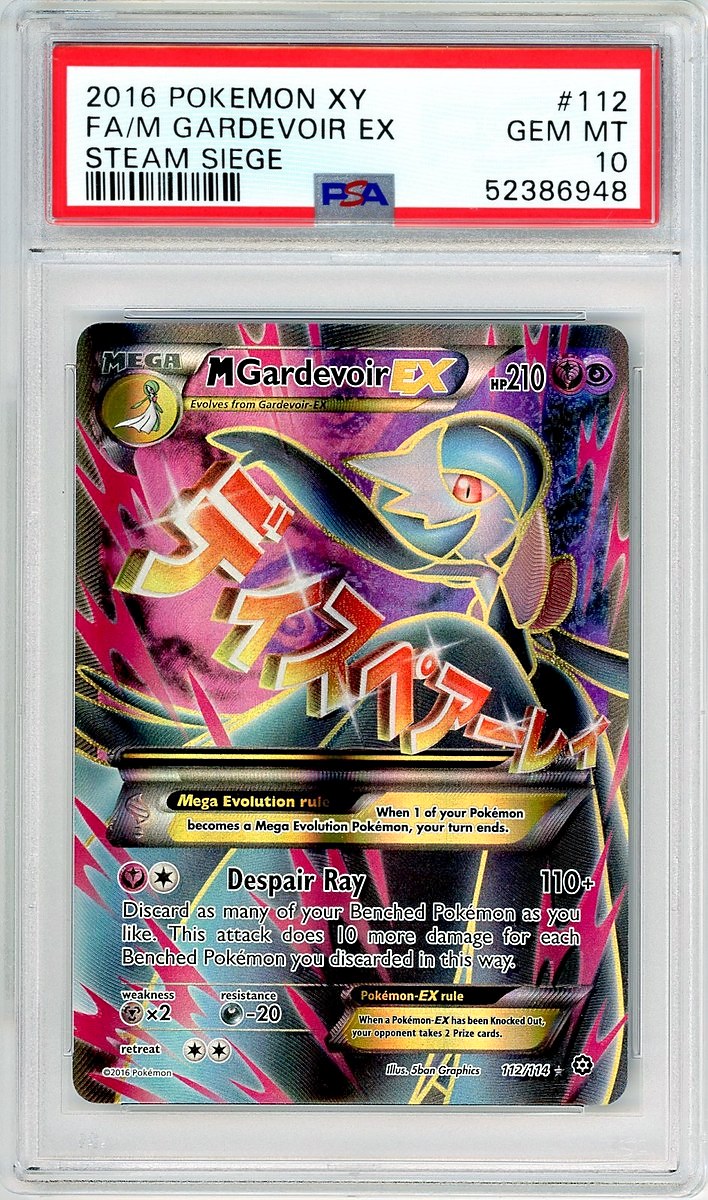 Full Art / M Gardevoir Ex Steam Siege Xy Steam Siege