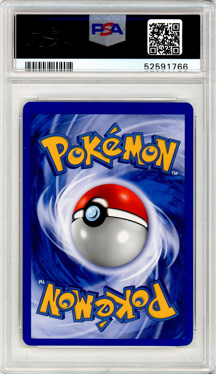 Lugia-Holo back