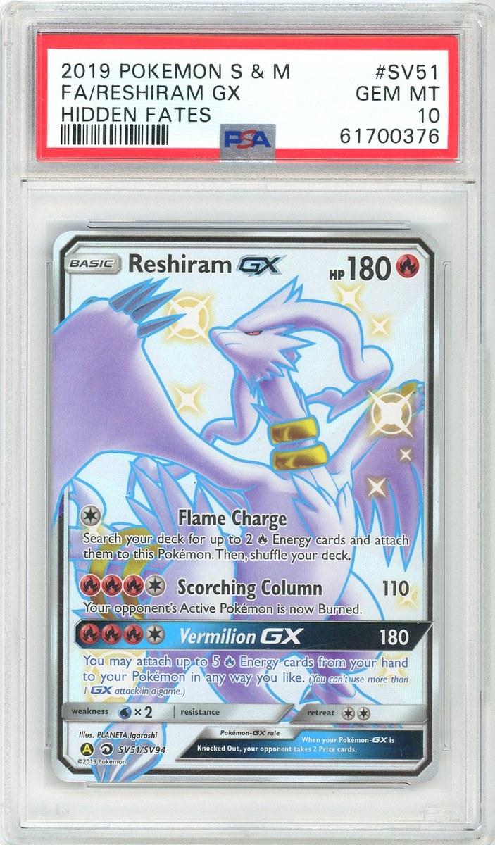 Reshiram GX SV Sun & Moon: Hidden Fates
