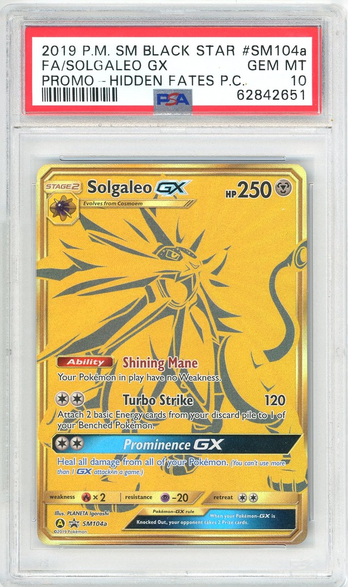 Fa / Solgaleo Gx