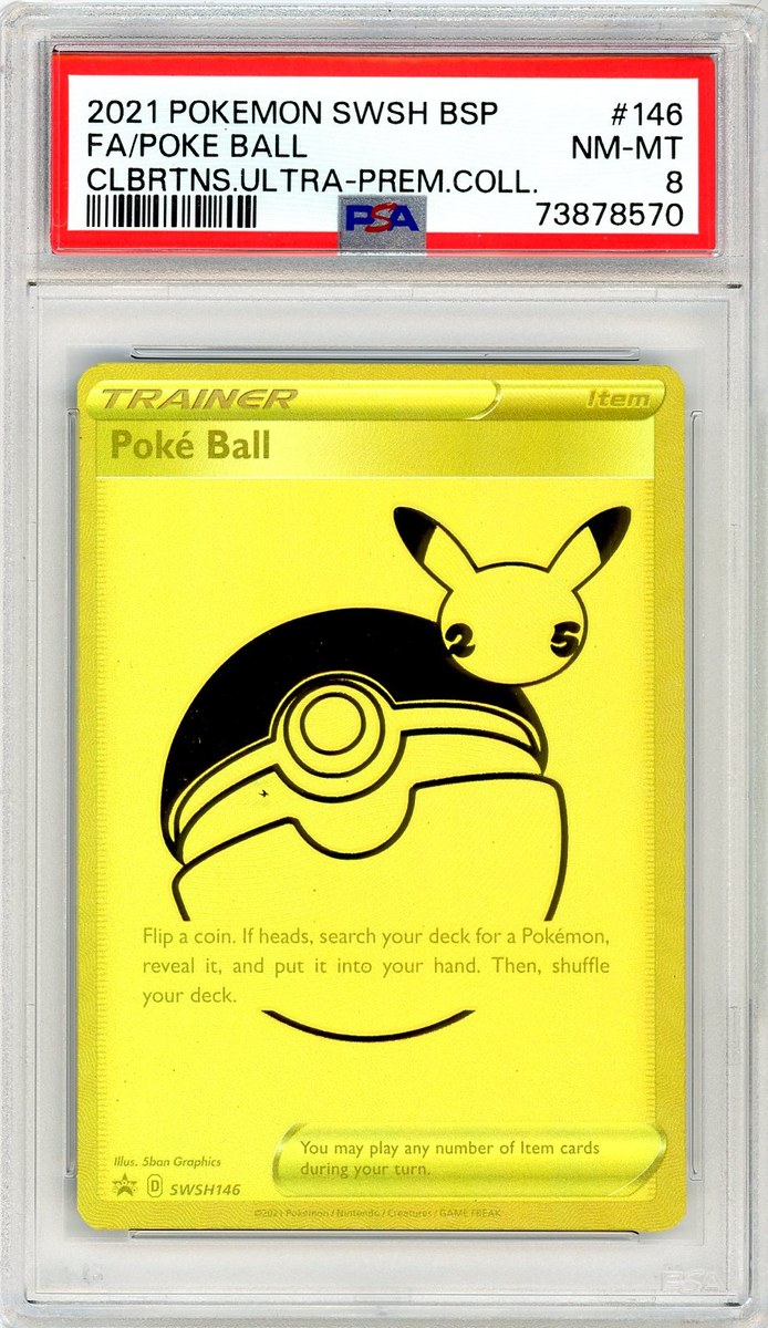 Fa / Poke Ball