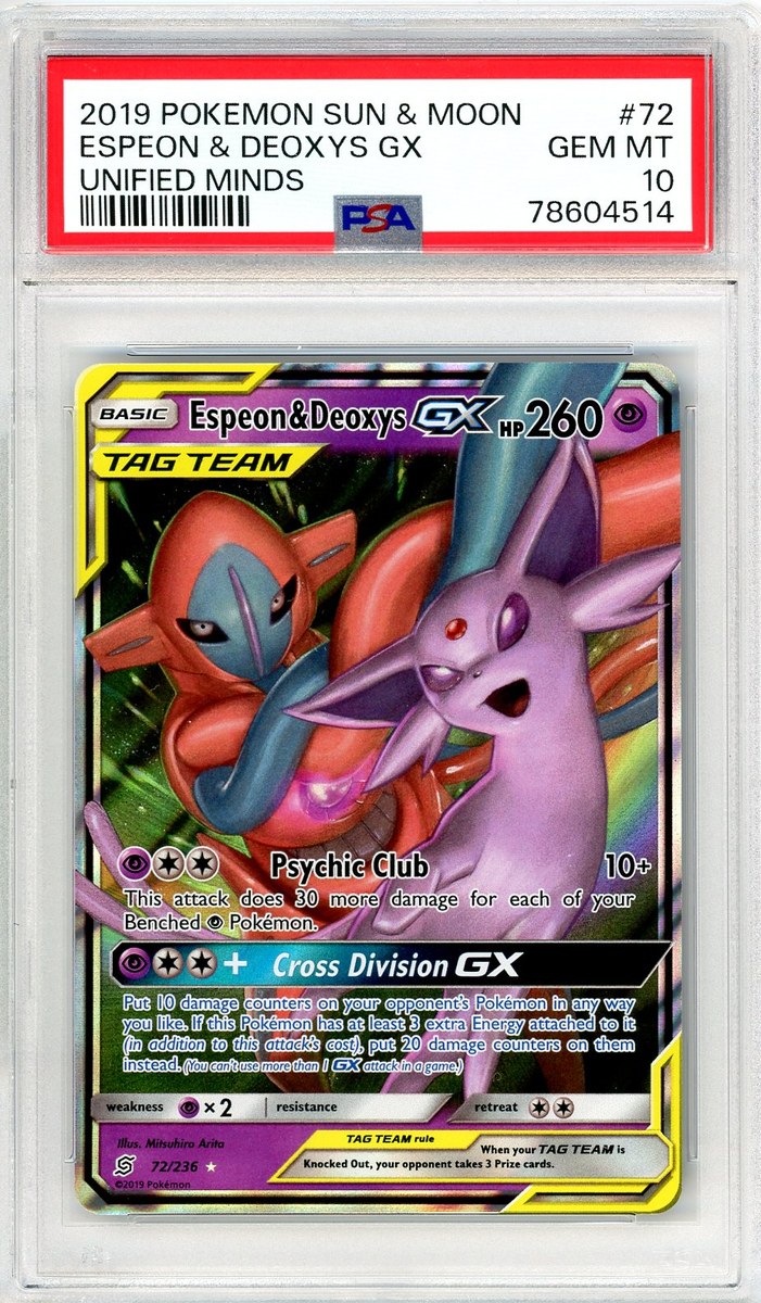 Espeon & Deoxys Gx