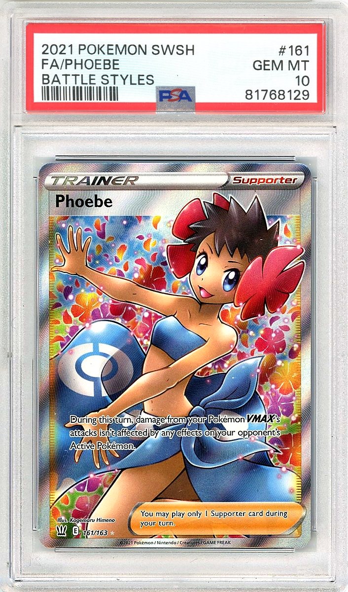 Full Art / Phoebe Battle Styles Sword & Shield Battle Styles