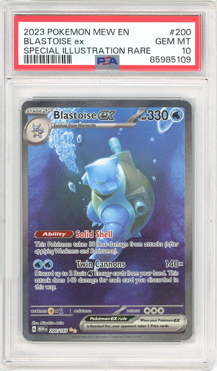 Blastoise Ex