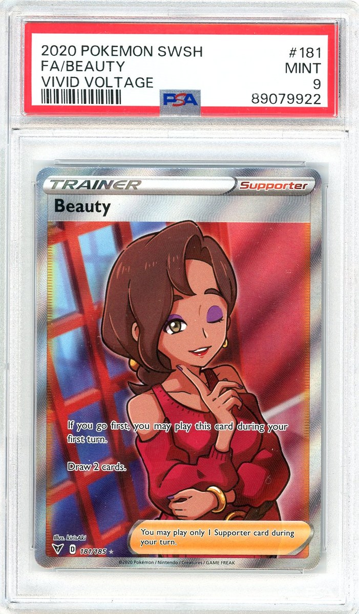 Fa / Beauty