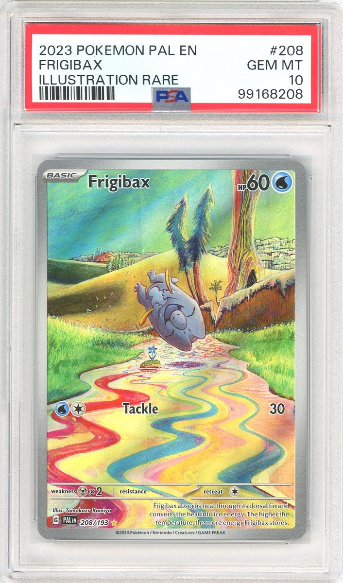Frigibax