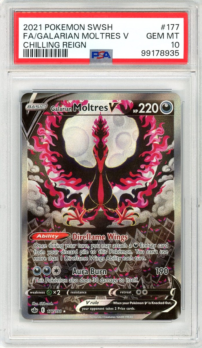 PSA Cert #99178935