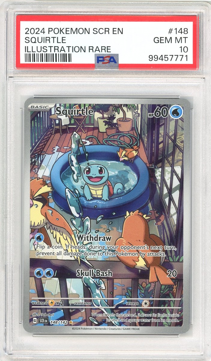 Squirtle