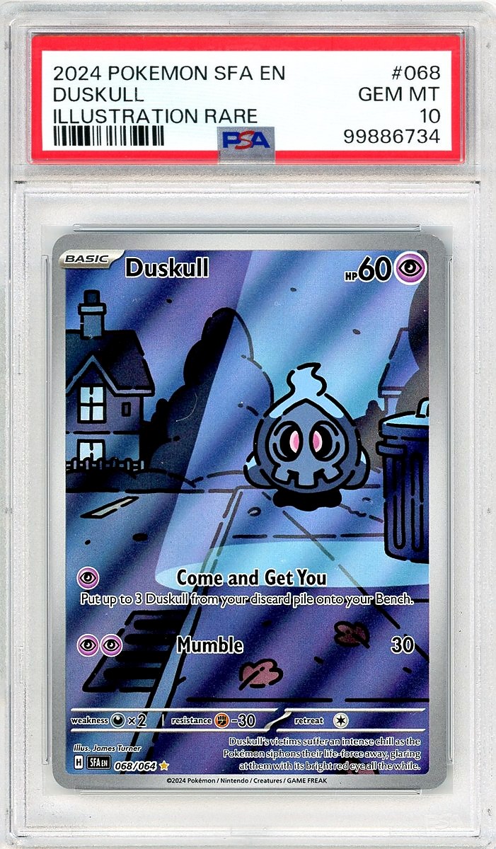 Duskull