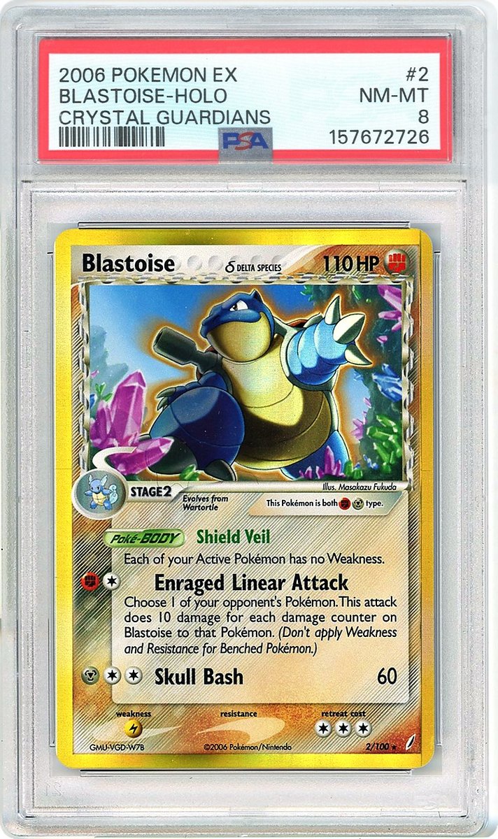 Blastoise Holo Ex Crystal Guardians