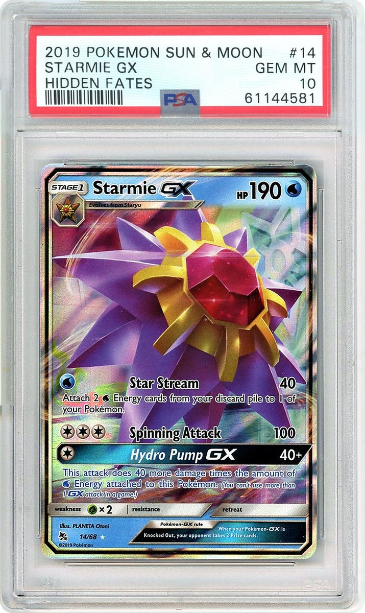 Starmie GX Sun & Moon Hidden Fates