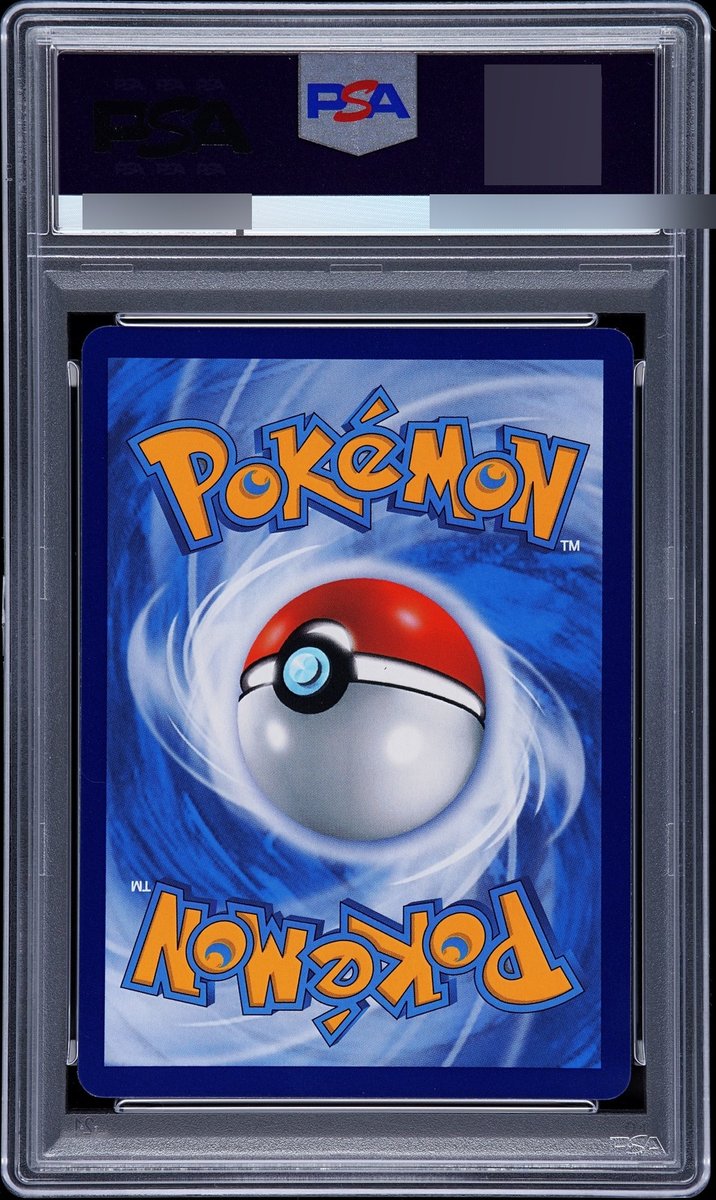 2025 Pokemon SV-P CS MEW ex Pokemon Membership Card back