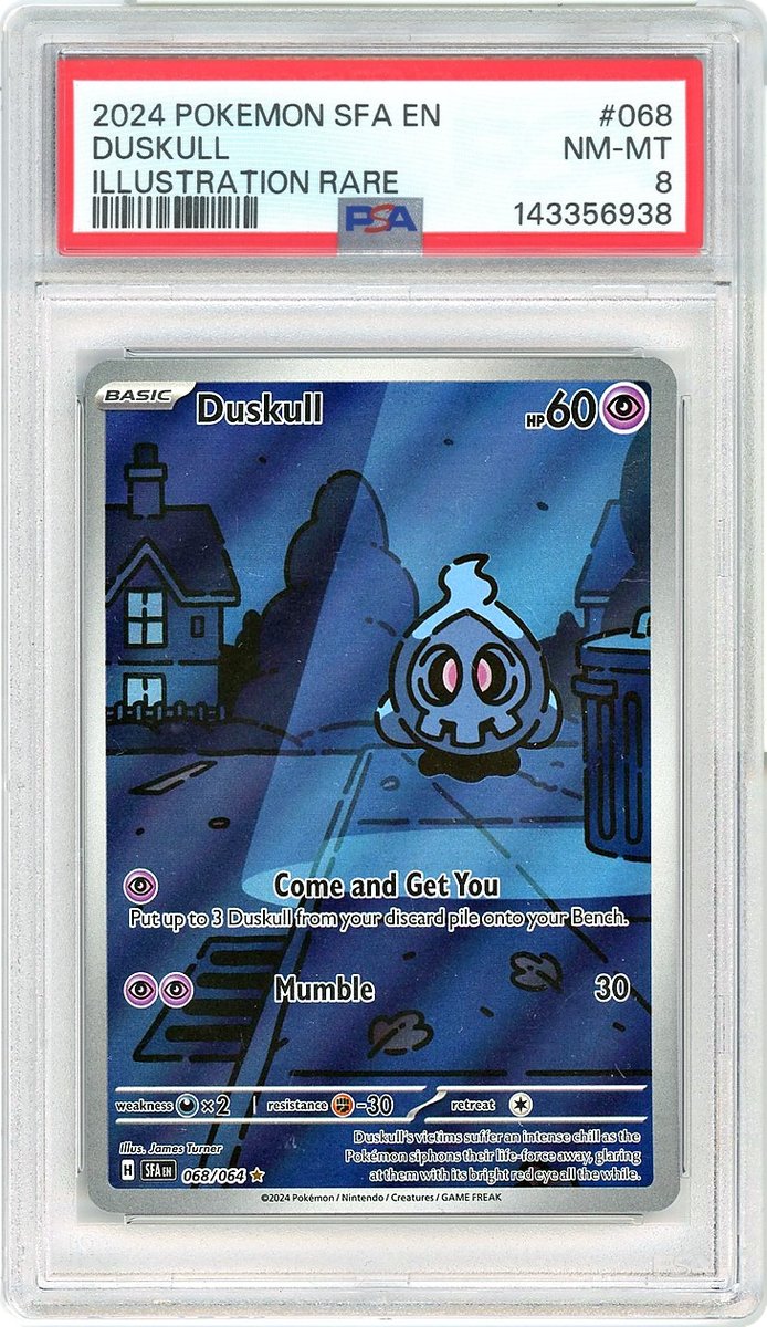 Duskull
