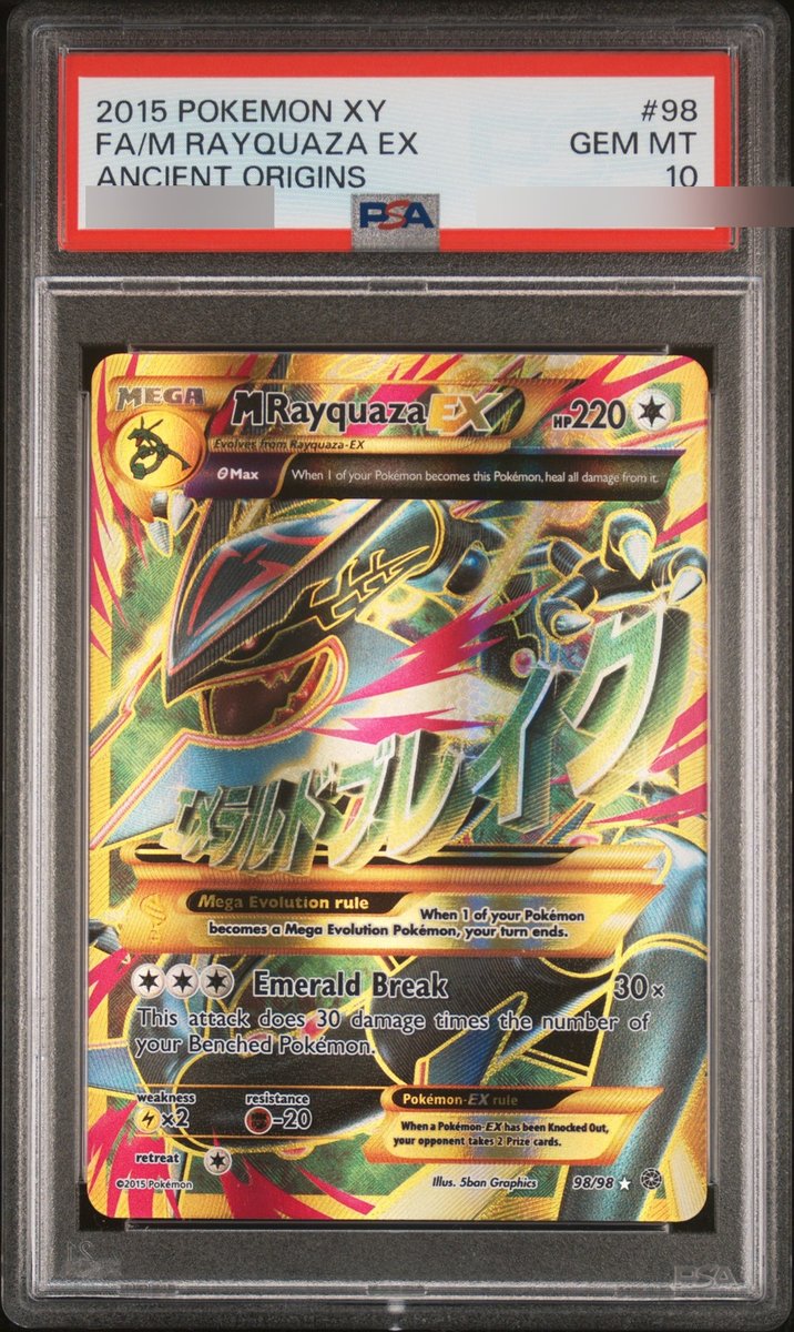 2015 Pokemon XY FA/M RAYQUAZA EX Ancient Origins