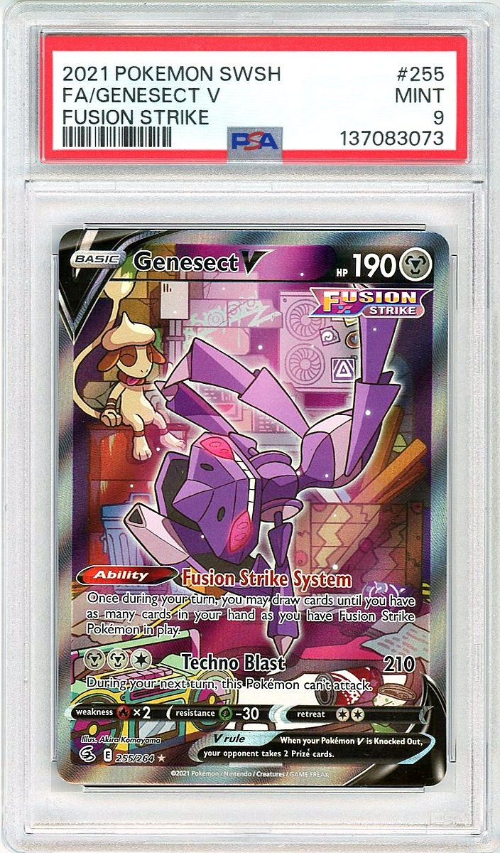 Full Art / Genesect V