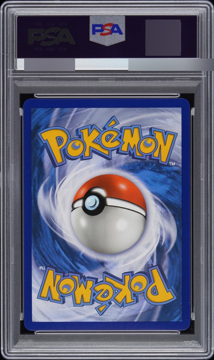 2017 Pokemon Sun & Moon GX Shining Legends-Secret back