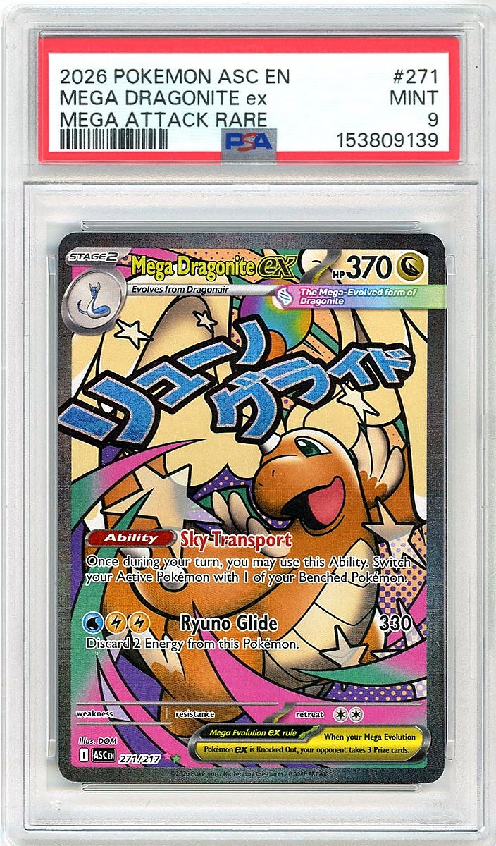 Mega Dragonite Ex Mega Attack Rare Ascended Heroes