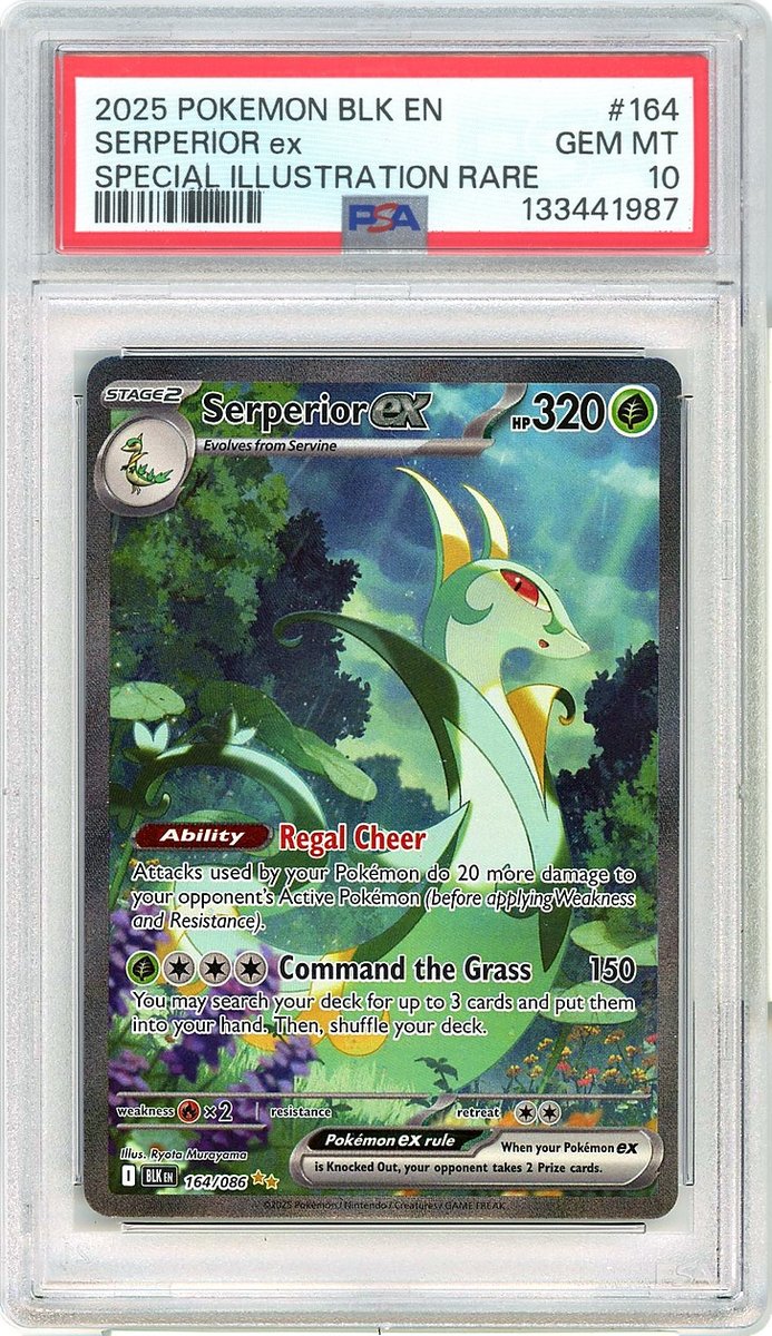 Serperior Ex SIR Black Bolt