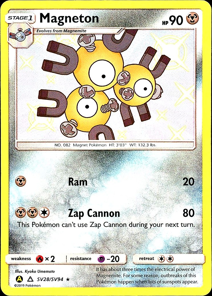 Magneton