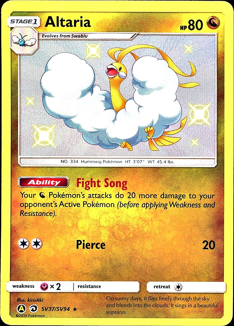 Altaria Hidden Fates: Shiny Vault