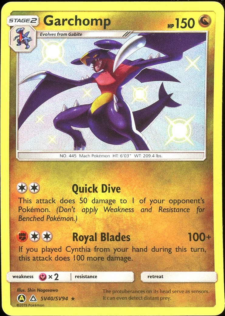 Garchomp Hidden Fates: Shiny Vault