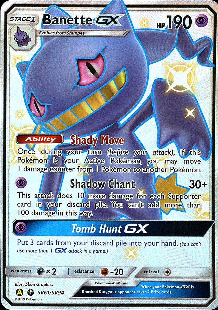 Banette GX Hidden Fates: Shiny Vault