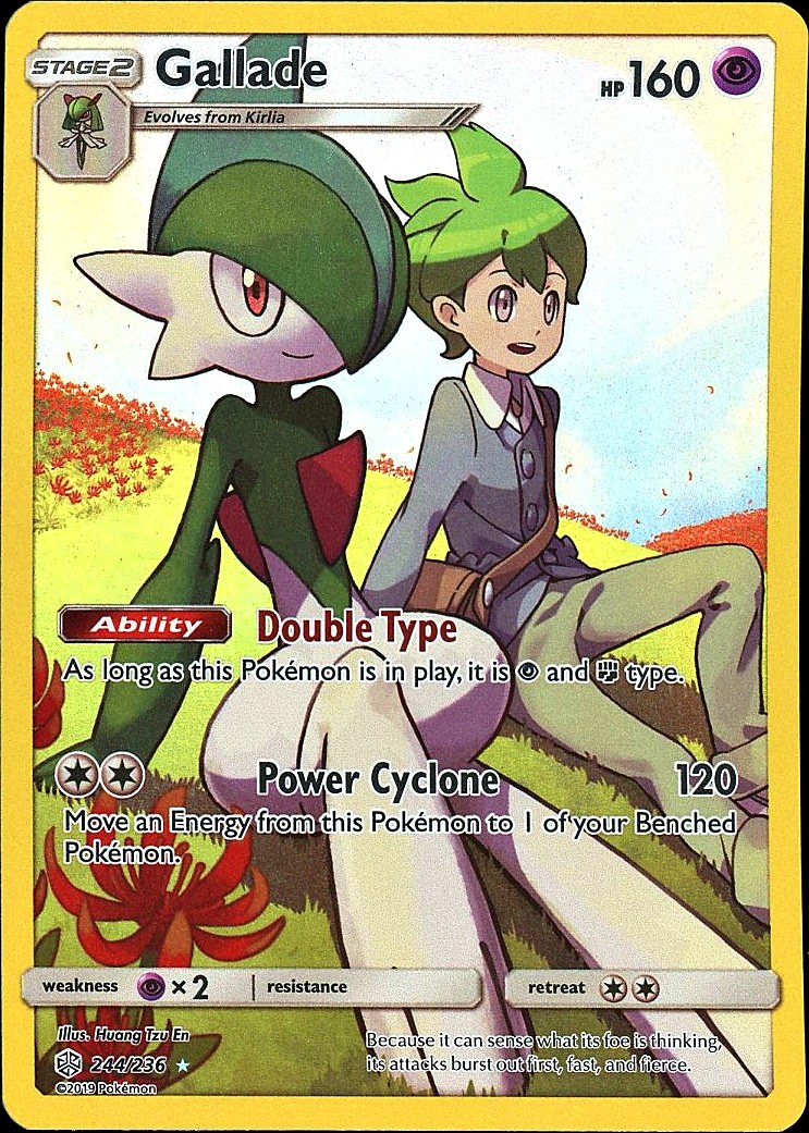 Gallade (Secret)