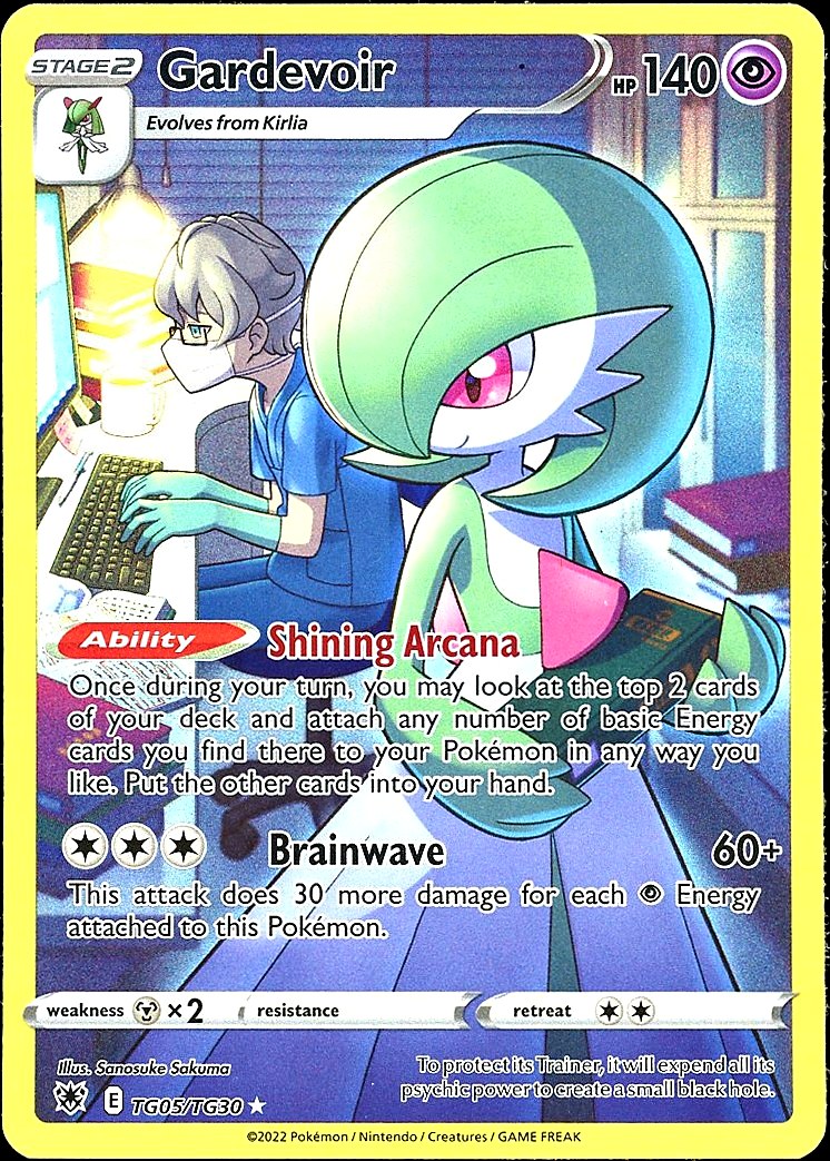 Gardevoir SWSH10: Astral Radiance Trainer Gallery