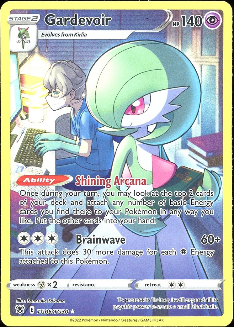 Gardevoir SWSH10: Astral Radiance Trainer Gallery