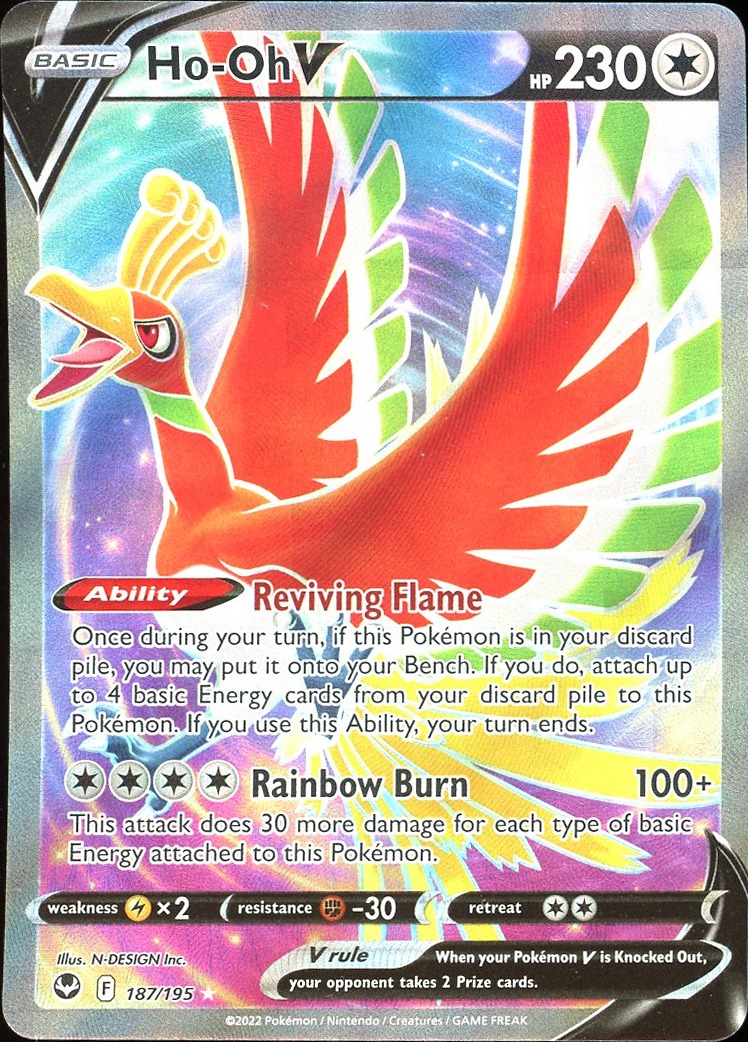 Ho-Oh V (Full Art)