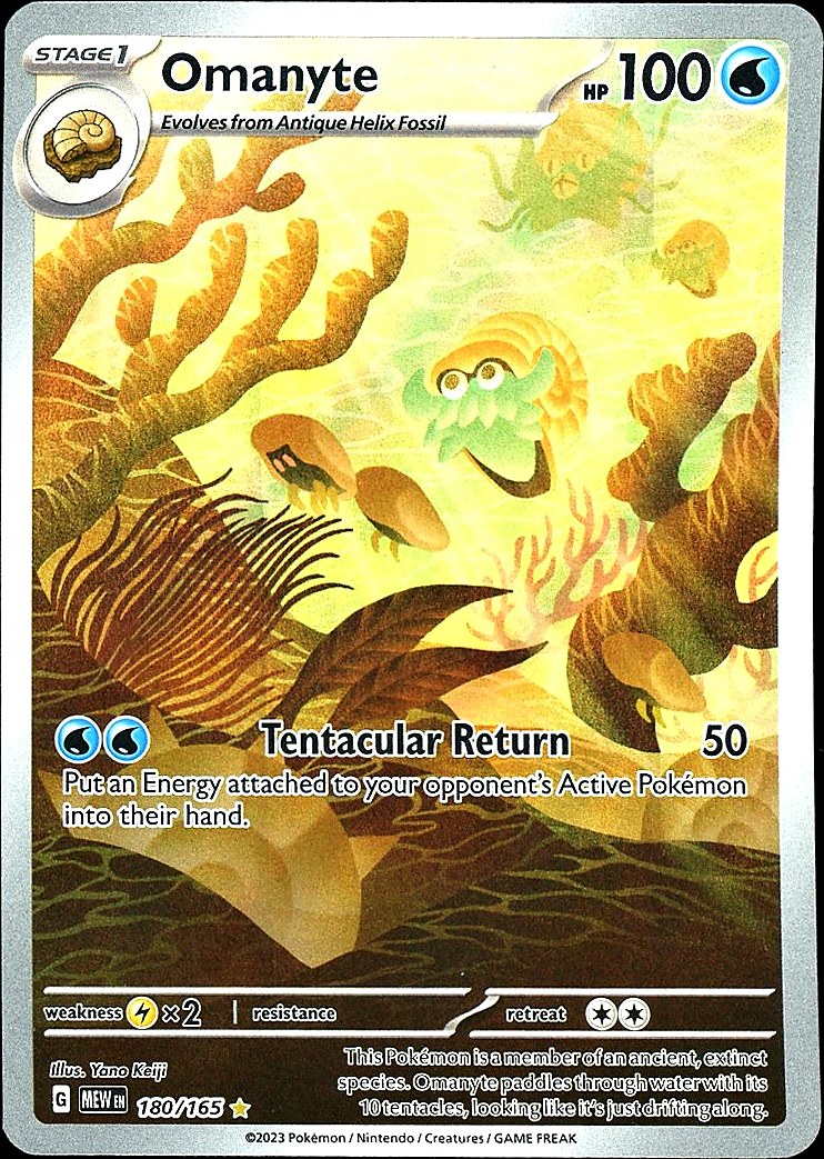 Omanyte - 180/165 SV: Scarlet & Violet 151