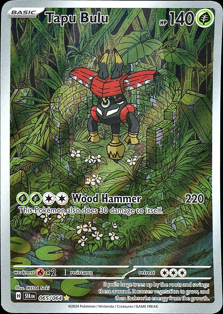 Tapu Bulu - 065/064