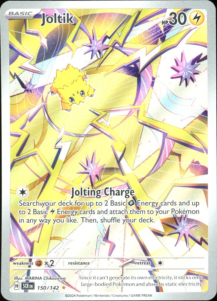Joltik - 150/142 SV07: Stellar Crown
