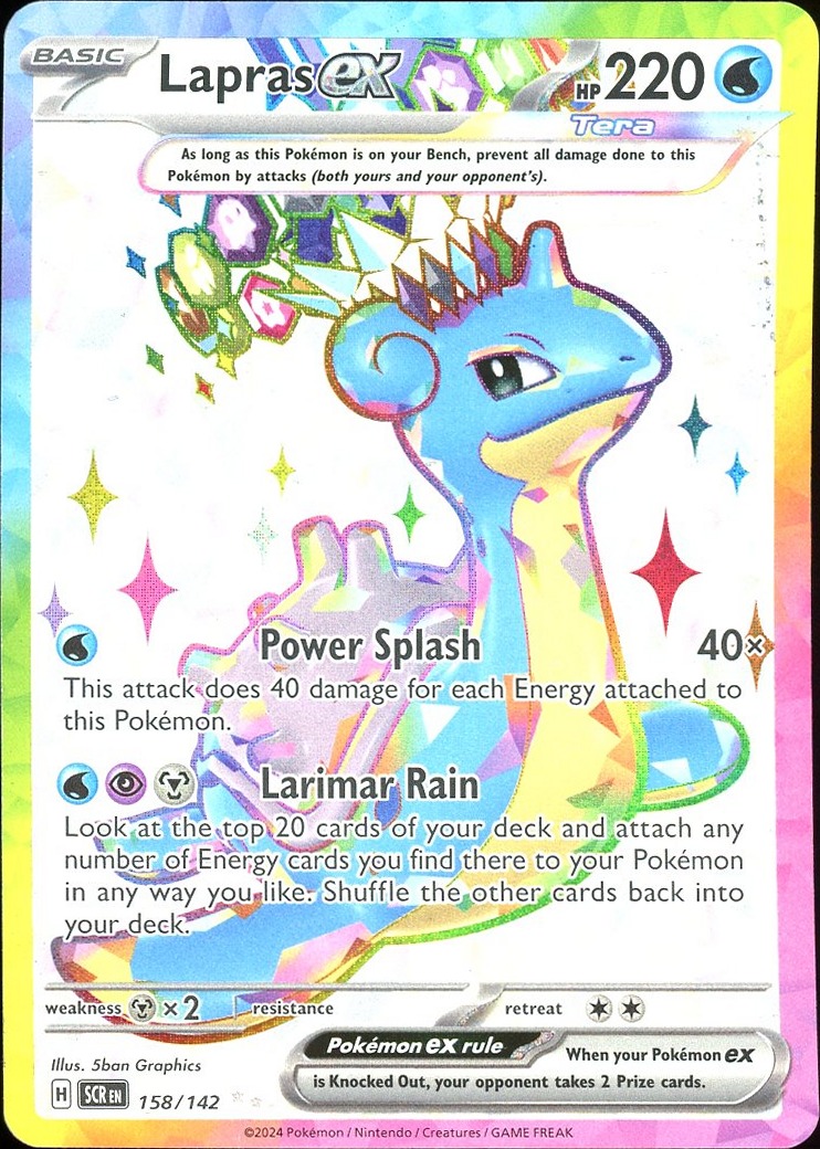 Lapras ex - 158/142 SV07: Stellar Crown