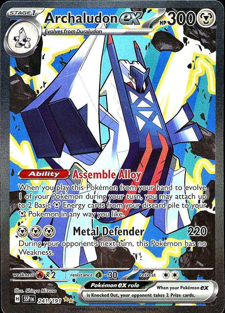 Archaludon ex - 241/191 SV08: Surging Sparks