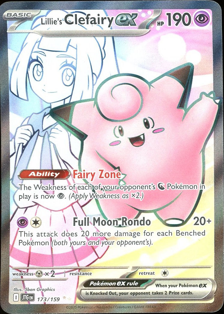 Lillie's Clefairy ex - 173/159