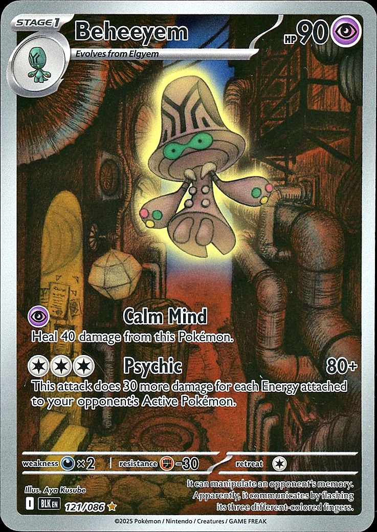 Beheeyem - 121/086